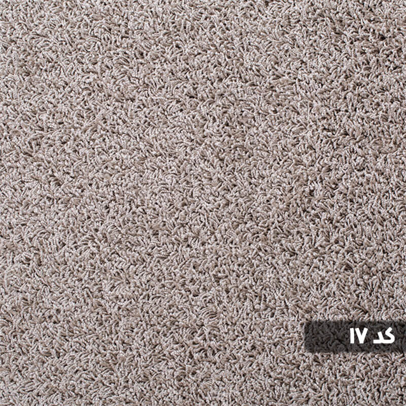 موکت پالاز مدل شگی (لیندا) - Thumbnail 5